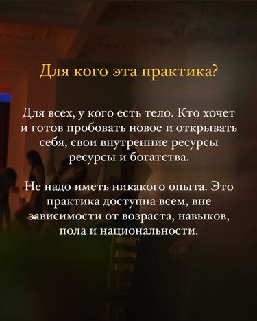 7 image in gallery