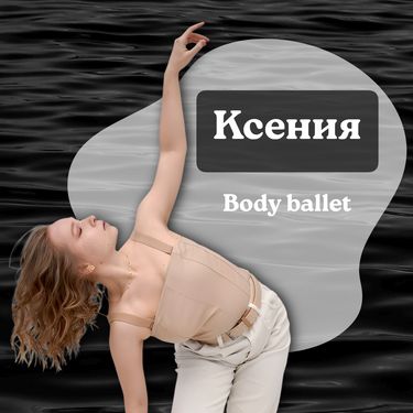 11 image in gallery
