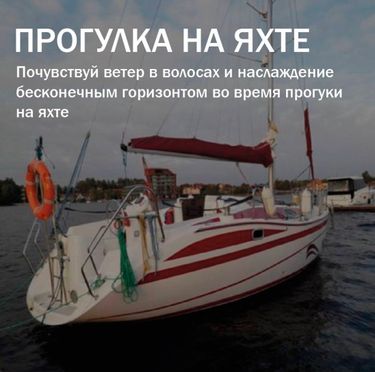 9 image in gallery