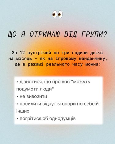 6 image in gallery