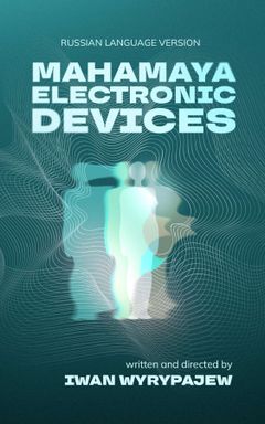 Mahamaya Electronic Devices (rus. version) cover