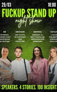 Fuck Up Stand Up show cover