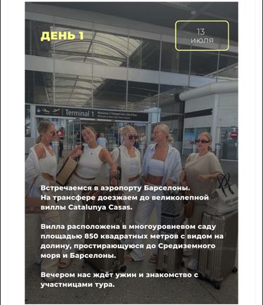 2 image in gallery