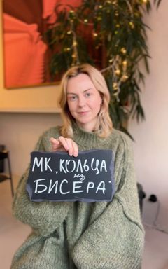 МК «Кольцо из бисера» cover
