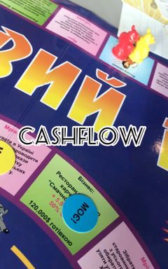 Тренінг-гра “Cashflow “ cover
