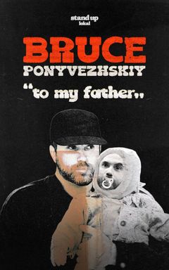 Stand-up show in English cover