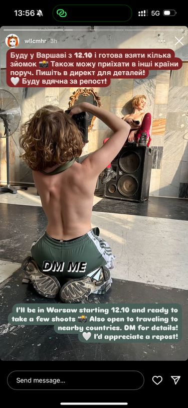 3 image in gallery