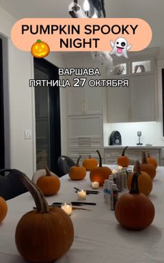 Pumpkin spooky night🎃👻 cover
