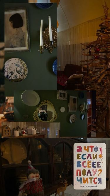 9 image in gallery