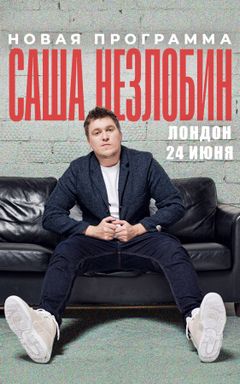Alexander Nezlobin - Standup in London cover