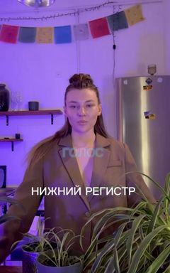 13.04 Мастер-класс «Уверенный голос» cover