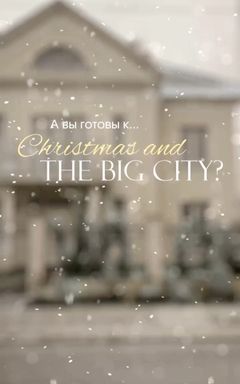 «CHRISTMAS AND THE BIG CITY» cover