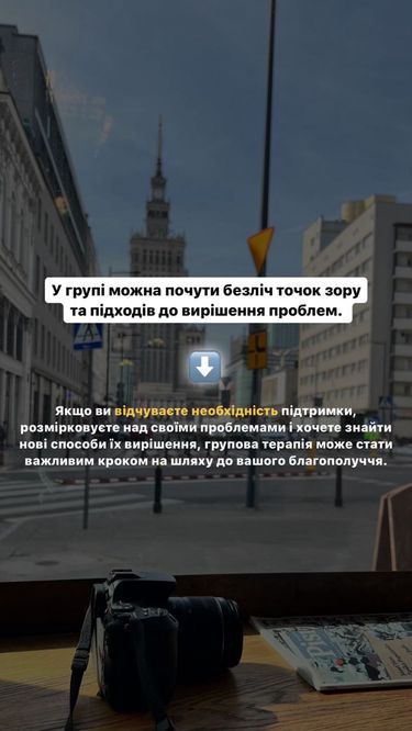 6 image in gallery