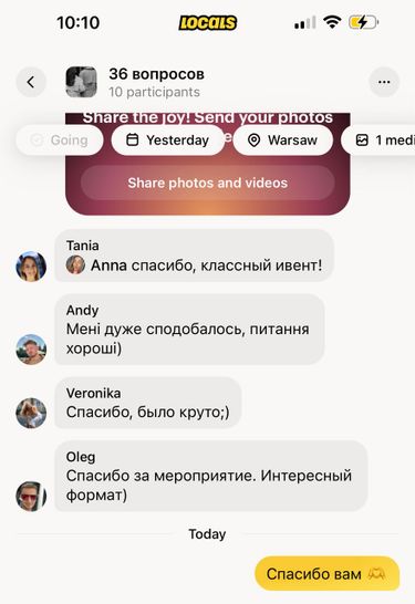 1 image in gallery