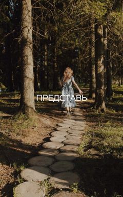 Ретрит «Купалье. 4 стихии» cover