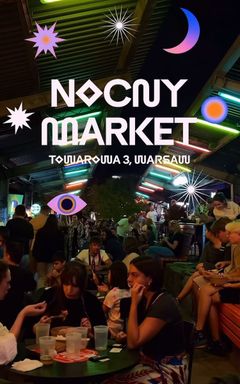 сходка зумеров на nocny market🫶🏻 cover