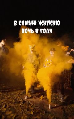 Страйбкол в Варшаве с ужином от шеф-повара cover
