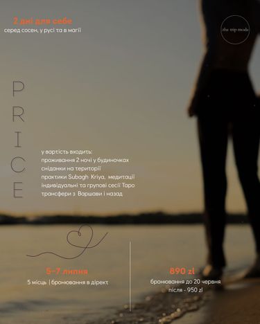 5 image in gallery