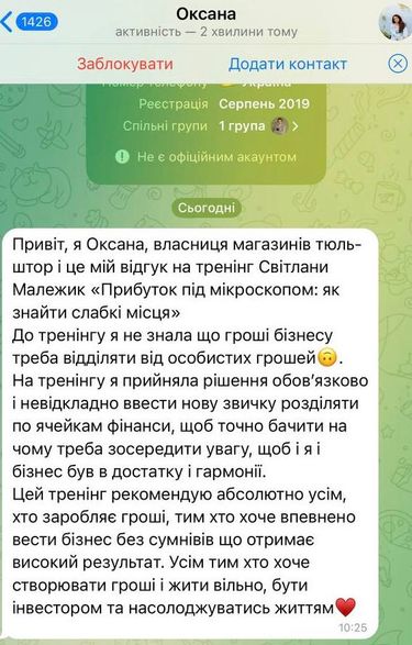 6 image in gallery
