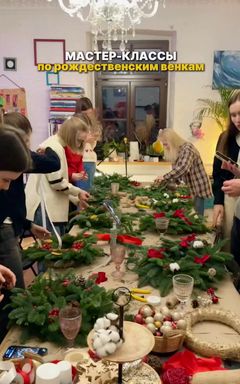 Мастер-класс cover