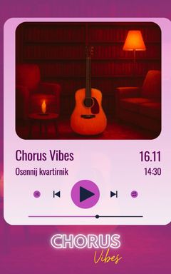 Хор-квартирник cover