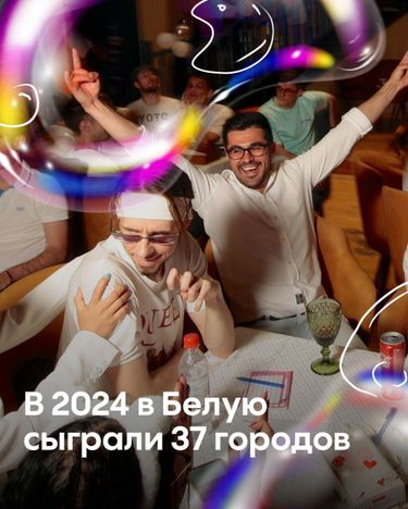 5 image in gallery