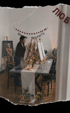 Вечер красок и вина: Sip & Paint cover