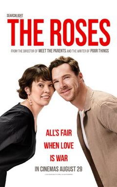 London: Cinema Night w/ 🥤&🍿 cover