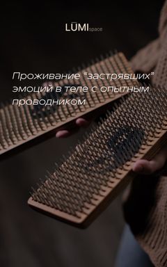 ГВОЗДЕЛЕЖАНИЕ 27.05 cover