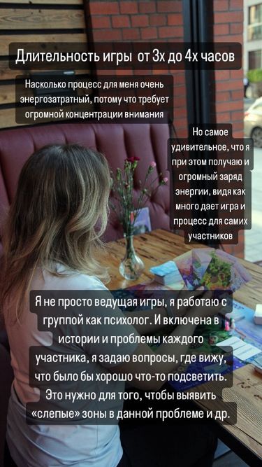 5 image in gallery