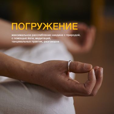9 image in gallery