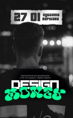 Design money cover