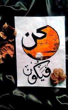 Learn Arabic (MSA) Together