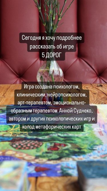 2 image in gallery