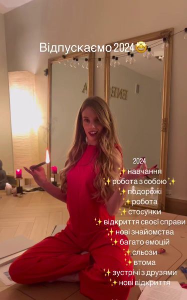 8 image in gallery