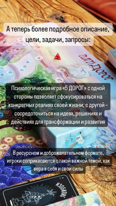 6 image in gallery