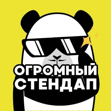 1 image in gallery