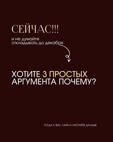 9 image in gallery