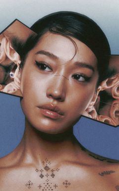 Peggy Gou cover