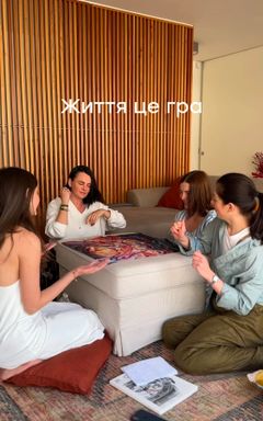 Трансформаційна гра Ліла cover