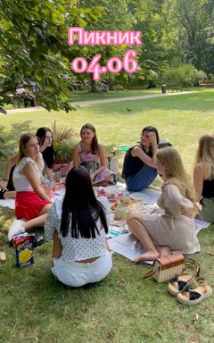 Пикник 04.06 cover