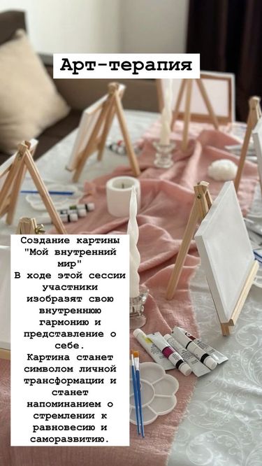 6 image in gallery