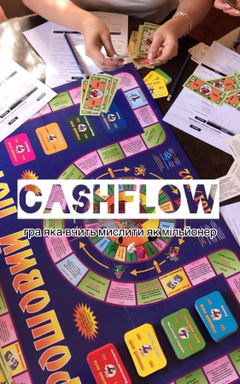 тренінг - гра Cashflow cover