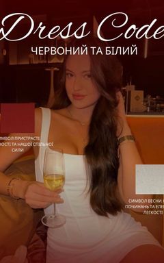 Pre-launch dinner cover