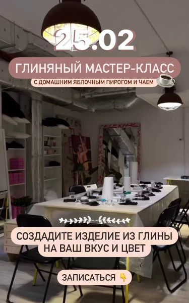 1 image in gallery
