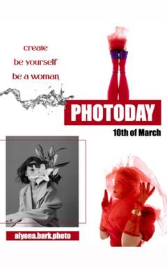 Alyona's Wonderful Event cover