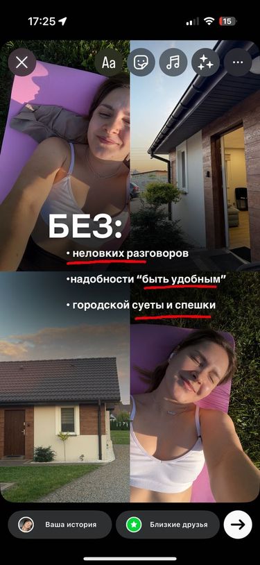 7 image in gallery