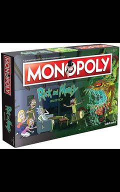 Play the Monopoly by Rick and Morty cover