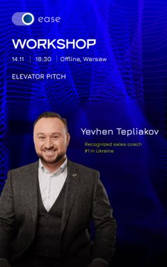 EASE ВОРКШОП: ELEVATOR PITCH🚀 cover