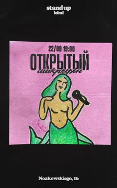 STAND UP 22/09 19:00 cover